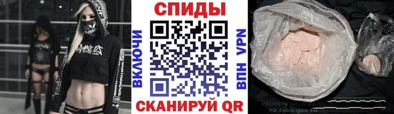 мориарти какой сайт  Менделеевск  Amphetamine 98%  мега зеркало 
