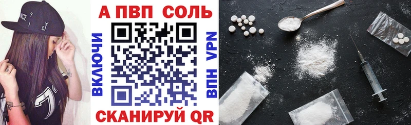 это официальный сайт kraken онион Менделеевск A PVP СК КРИС