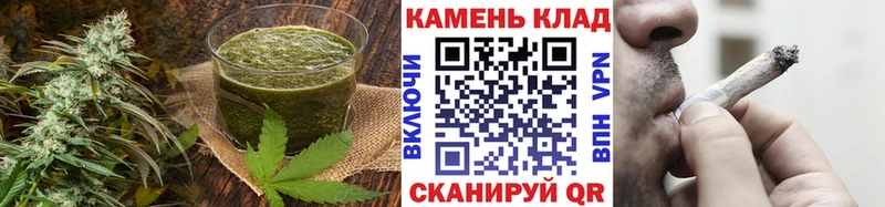 мега маркетплейс  купить наркотики сайты  Менделеевск  Cannafood марихуана 