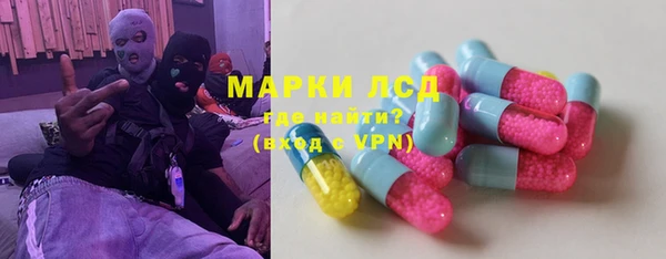 твердый Алексеевка