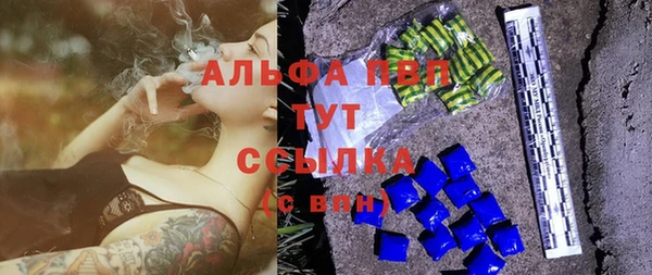 герыч Алексин