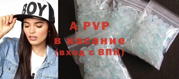 герыч Алексин