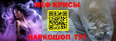 прущие грибы Кимры