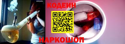 прущие грибы Кимры