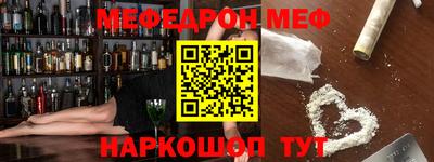Альфа ПВП Кинель