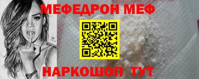 Альфа ПВП Кинель