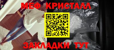 прущие грибы Кимры