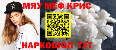прущие грибы Кимры
