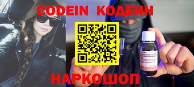 дживик Кингисепп