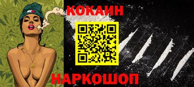 Альфа ПВП Кинель