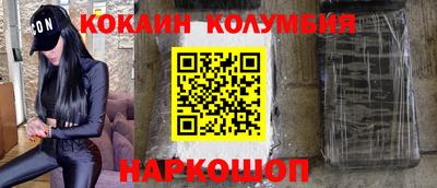 прущие грибы Кимры