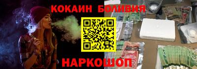 Альфа ПВП Кинель