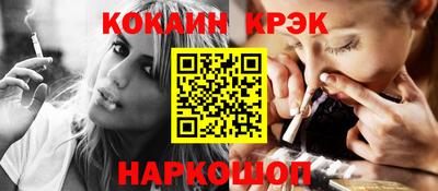 прущие грибы Кимры