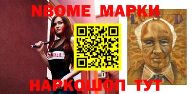 прущие грибы Кимры
