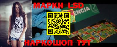 дживик Кингисепп