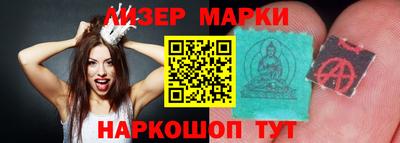 Альфа ПВП Кинель