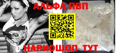 прущие грибы Кимры
