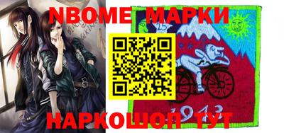прущие грибы Кимры