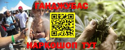 прущие грибы Кимры
