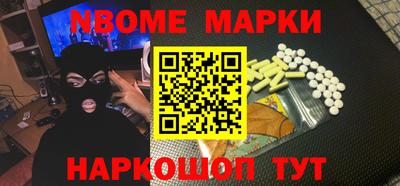 прущие грибы Кимры