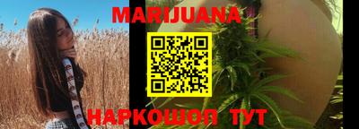 MDMA Premium VHQ Гагарин