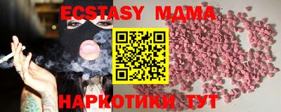 Альфа ПВП Кинель