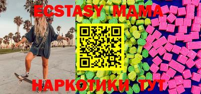 Альфа ПВП Кинель