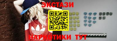 Альфа ПВП Кинель