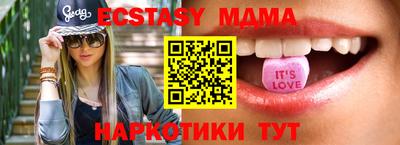 дживик Кингисепп