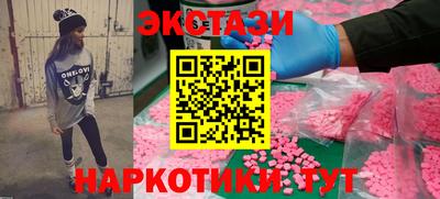 Альфа ПВП Кинель