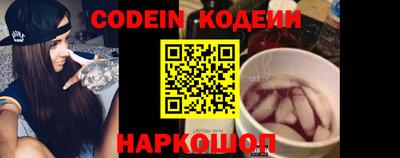 Альфа ПВП Кинель