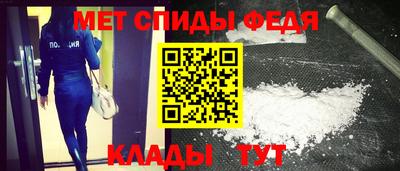 дживик Кингисепп