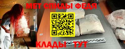 дживик Кингисепп