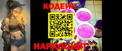 дживик Кингисепп