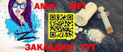 мефедрон VHQ Гай