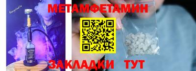 Альфа ПВП Кинель