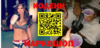 дживик Кингисепп