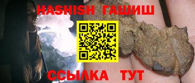 Альфа ПВП Кинель