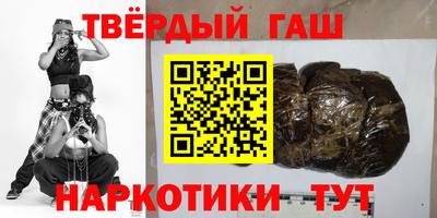 дживик Кингисепп