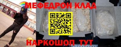 Альфа ПВП Кинель