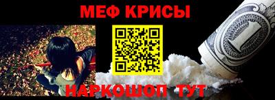 прущие грибы Кимры