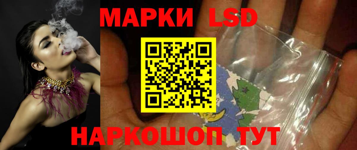 Мефедрон Менделеевск